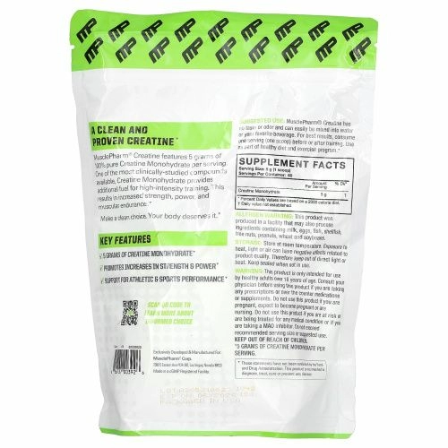 MusclePharm, Essentials, креатин, без ароматизаторов, 0,66 ф. (300 г)