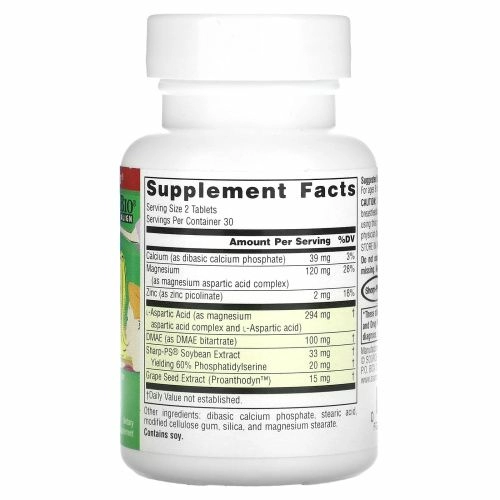Source Naturals, Внимательный ребенок, 60 таблеток