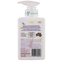 Jack n' Jill, Натуральное средство для купания, Увлажняющее средство, Простота, 10,14 унции (300 мл)