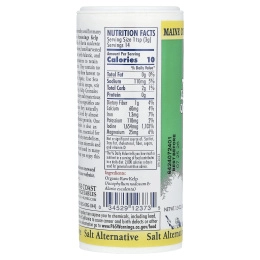 Maine Coast Sea Vegetables, Organic, морские приправы, морские водоросли в гранулах, 1,5 унции (43 г)