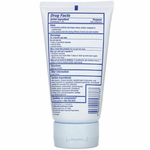 CeraVe, Baby, Moisturizing Cream, 5 oz (142 g)