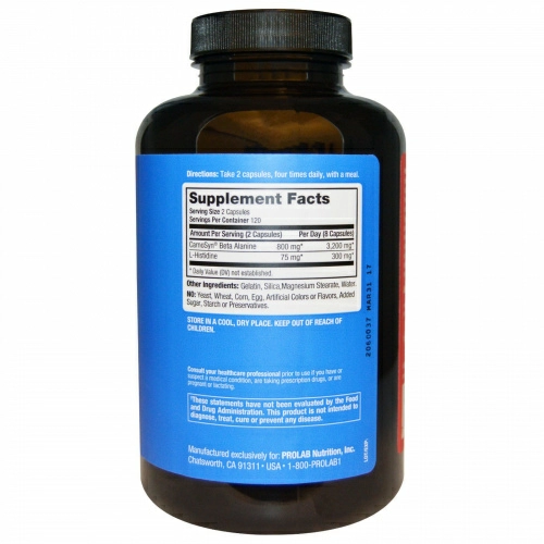 ProLab Nutrition, Бета аланин Экстремальный 240 капсул