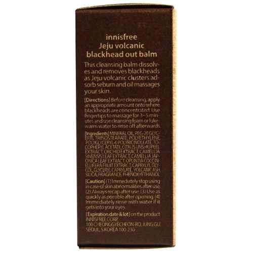 Innisfree, Бальзам против угрей «Вулканы Чеджу», 30 г