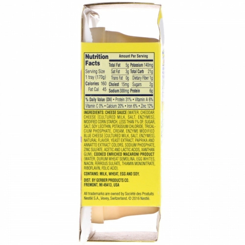 Gerber, Lil' Meals, Pasta Shells & Cheese, 6 oz (170 g)
