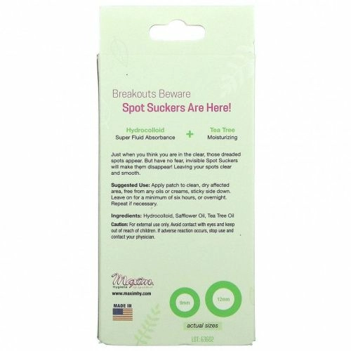 Maxim Hygiene Products, MaxSkin, точечные присоски, 40 патчей, размеры 9 и 12 мм