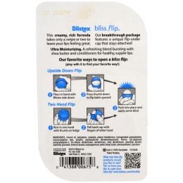 Blistex, Блисс Флип, мощное увлажнение, с маслом ши, 0,25 унций (7 г)