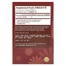 Longreen, Xlim Express, кофе, 10 пакетиков, 150 г (5,3 унции)