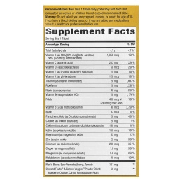 Nature's Way, Alive!®, полный мультивитаминный комплекс для мужчин старше 50 лет, 60 таблеток