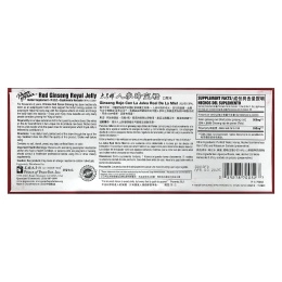 Prince of Peace, Маточное молочко из красного женьшеня 30 бутылочек