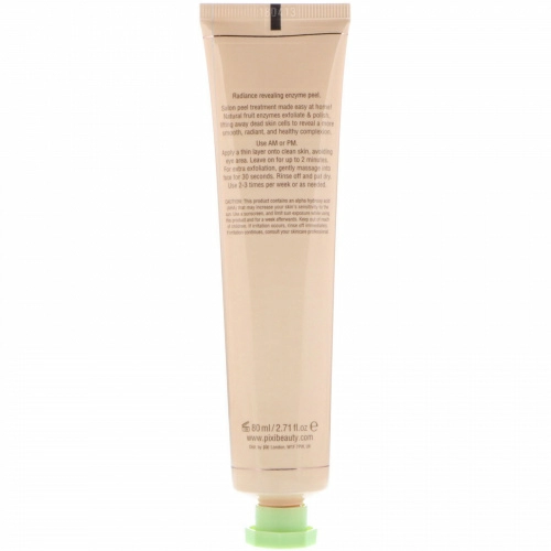 Pixi Beauty, Peel & Polish, 2.71 fl oz (80 ml)