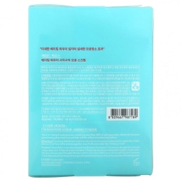 Etude, Разрыхлитель, скраб для пор, 24 пакетика по 7 г