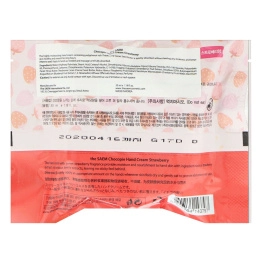 The Saem, Крем для рук "Чокопай", клубника, 1,18 ж. унц. (35 мл)