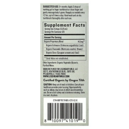 Legendairy Milk, Органический гель для прорезывания зубов, 30 мл (1 жидк. Унция)