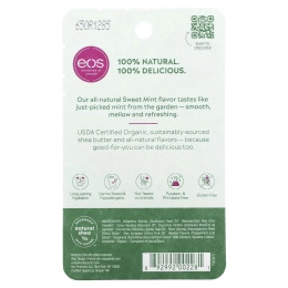 EOS, Бальзам для губ, сладкая мята, .25 унции(7 г)