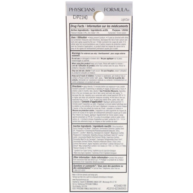 Physicians Formula, Organic Wear, CC-крем, цвет + коррекция, Светлый оттенок, 1,2 жидкой унции (35 мл)