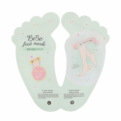Etude, Bebe Foot Mask, 1 Pair, 0.68 fl oz (20 ml) Each