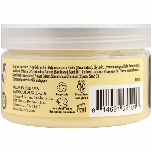 Eclair Naturals, Масло для тела, французская лаванда, 4 унц. (113 г)