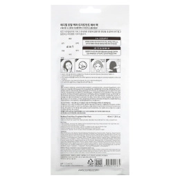 MEDIHEAL, Total Kera Treatment для волос, 40 мл (1,35 жидк. унц.)