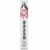 Buxom, Full-On, Lip Polish, Kanani, 0.15 fl oz (4.45 ml)