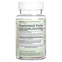 MegaFood, Женский ансамбль, поддержка при ПМС`` 30 капсул