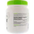 MusclePharm, Глутамин Essentials, Без вкусовых добавок, 1,32 фунта (600 г)