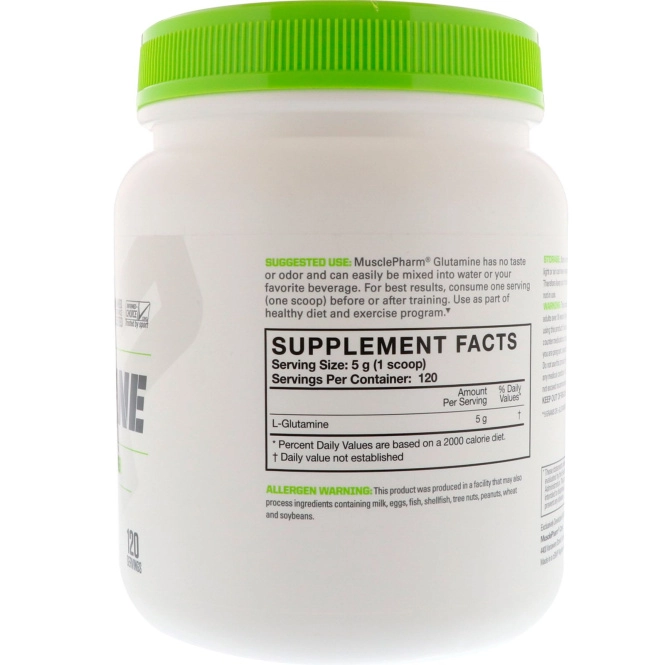 MusclePharm, Глутамин Essentials, Без вкусовых добавок, 1,32 фунта (600 г)