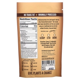 Coconut Cloud, Веганский латте с чаем, 198 г (7 унций)