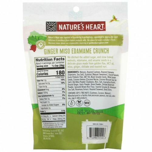Nature's Heart, Ginger Miso Edamame Crunch, 4 oz (113 g)