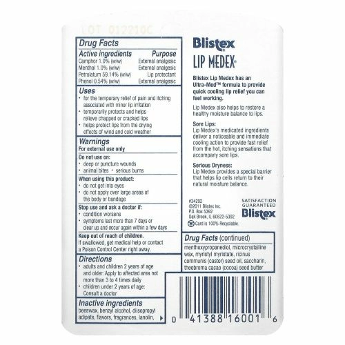Blistex, Lip Medex, Наружное обезболивающее защитное средство для губ, 0.38 унции (10.75 г)