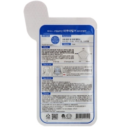 Leaders, Stepsolution, белая вельветовая маска Aquaringer, 1 маска, 25 мл