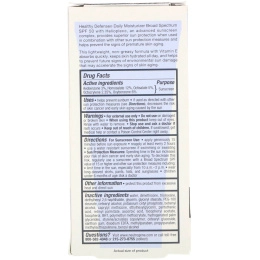 Neutrogena, Healthy Defense, дневное увлажняющее средство с солнцезащитным кремом, фактор защиты от солнца 50 широкого спектра действия, 1,7 ж. унц. (50 мл)