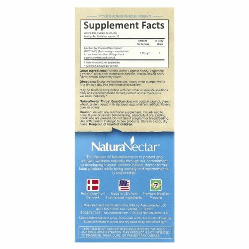 NaturaNectar, Средство для горла Bee Berry, 1 ж. унц. (30 мл)