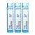 Boiron, Туя западная 30С, 3 тубы по 80 гранул