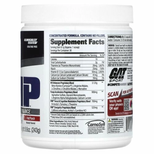 GAT, Фруктовый пунш PMP - Peak Muscle Performance 243 грамма