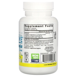 Jarrow Formulas, HCActive, экстракт гарцинии камбоджийской, 90 вегетарианских капсул