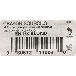 Prestige Cosmetics, Классический карандаш для бровей, Блонд, ,04 унции (1,1 г)