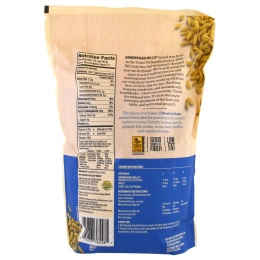 Arrowhead Mills, Органический дробленый овес, Горячая каша, 24 унции (680 г)