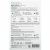Missha, Тканевая маска Airy Fit Beauty, алоэ, 1 шт., 19 г