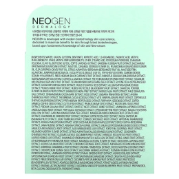 Neogen, очищающее средство с канадской глиной, 120 г (4,23 унции)