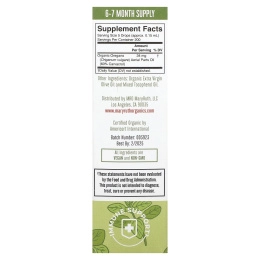 MaryRuth's, Organic Oil of Oregano Liquid Drops, 1 fl oz (30 ml)