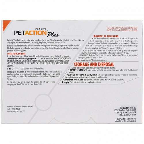 PetAction Plus, Для кошек, 3 дозы по 0,51 мл