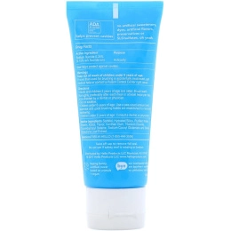 Hello, Для детей, зубная паста с фтором, голубая малина, 4,2 унц. (119 г)