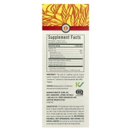 Flora, Udo's Choice, органическая смесь Udo's Oil 3,6,9, 250 мл (8,5 жидк. унции)