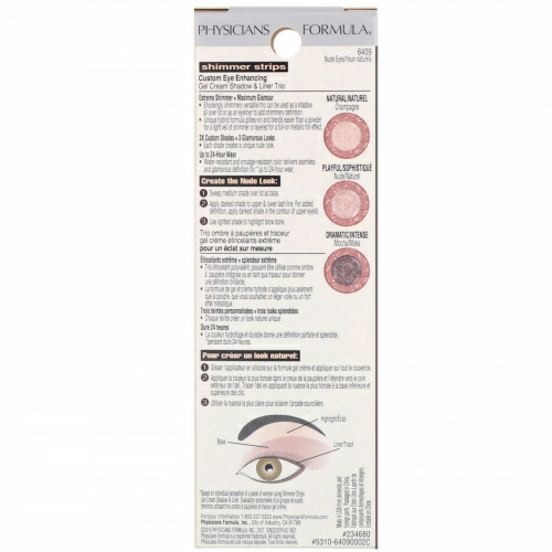 Physicians Formula, Shimmer Strips, трио гель-кремовых теней и подводки для глаз с шиммером, Extreme Shimmer, пастельные оттенки, 0,17 унции (4,8 г)