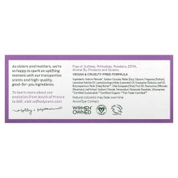 South of France, Лавандовые поля, французское отшелушивающее овальное мыло с органическим маслом ши, 6 унций (170 г)