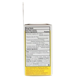 MediNatura, ReBoost, против простуды и гриппа, ягоды, 100 жевательных таблеток