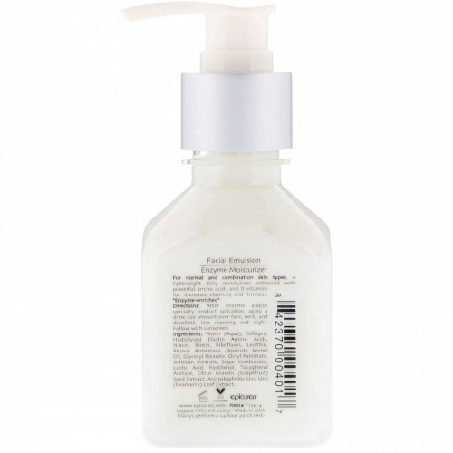 Epicuren Discovery, Facial Emulsion Enzyme Moisturizer, 4 fl oz (125 ml)