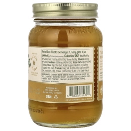 FOND Bone Broth, бульон из куриных костей, куркума и черный перец, 400 мл (14 жидк. унций)