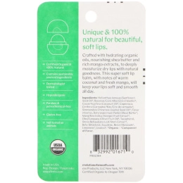 EOS, Органический бальзам для губ, тропический манго, 7 г (0,25 унции)