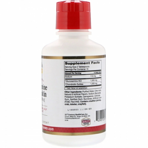 21st Century, Triple Strength Liquid Glucosamine Chondroitin, Raspberry Flavor, 16 fl oz (480 ml)